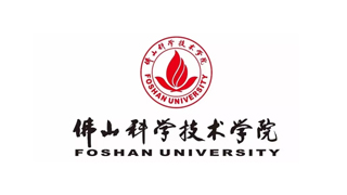 佛山科学技术学院