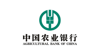 中国农业银行包头分行