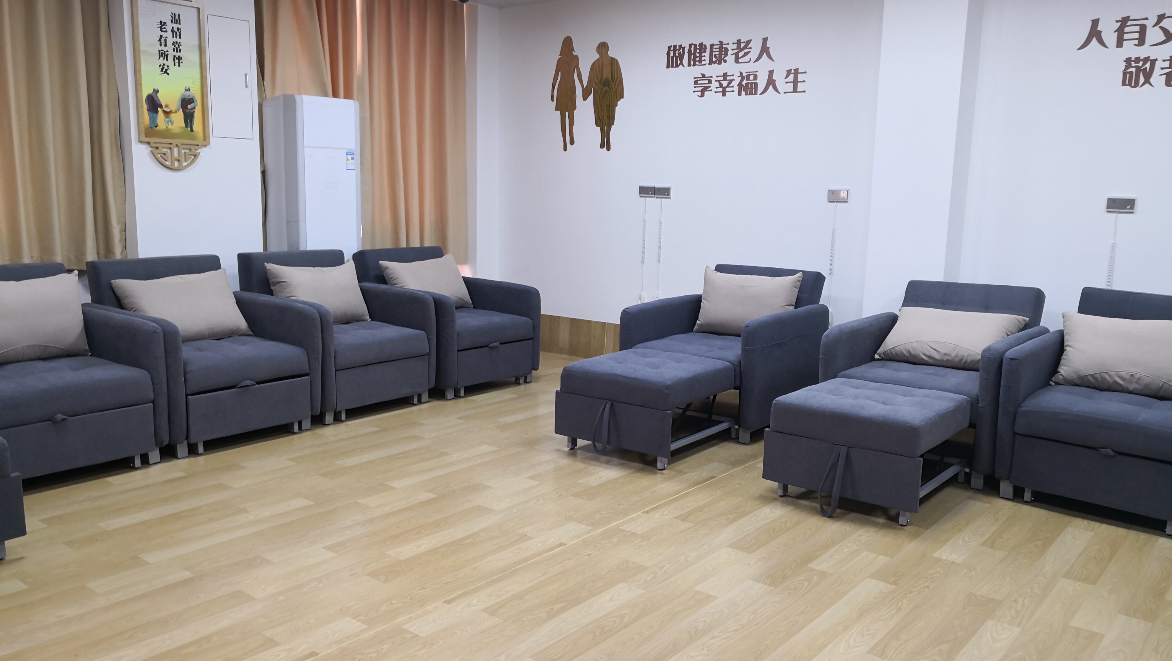 适老功能沙发,养老院家具