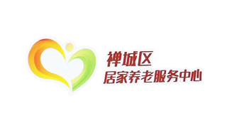 禅城区居家养老服务中心