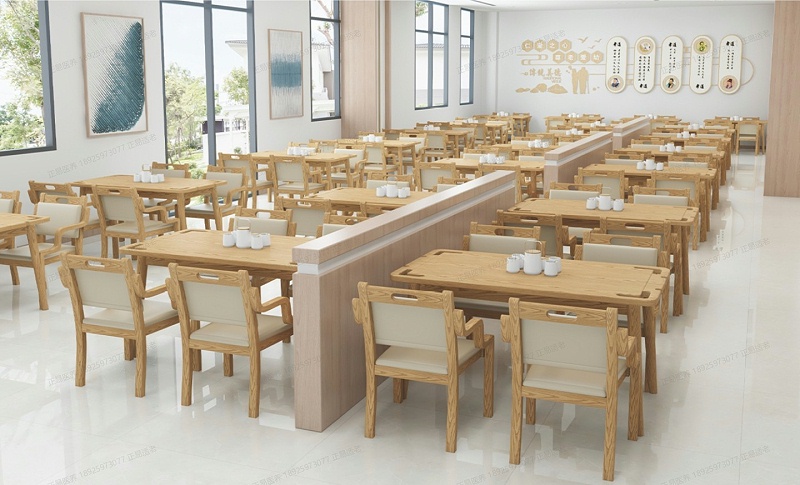 适老化餐桌椅,适老化家具,医养家具