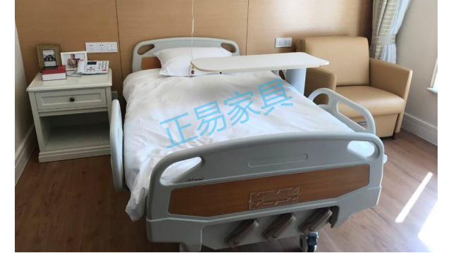 养老院的安宁陪护室都有哪些适老家具——正易康养家具