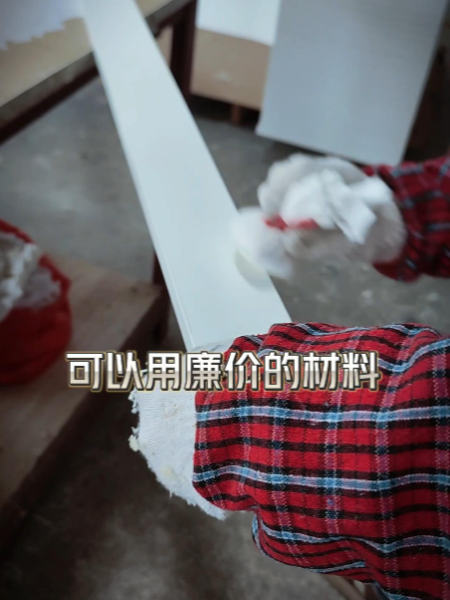 办公家具-养老家具-加工现场-价格等于价值-原材料管控