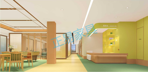 前台,养老院家具