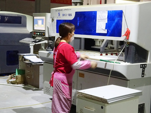 操作车间（二）