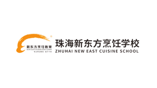 珠海新东方烹饪学校
