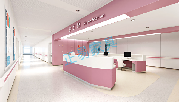 妇科护士站,医用家具