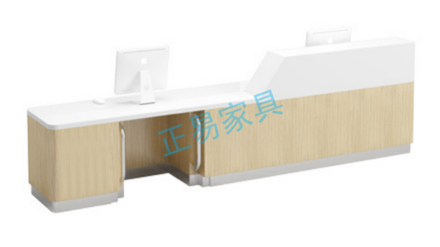 医养家具,前台,护士站