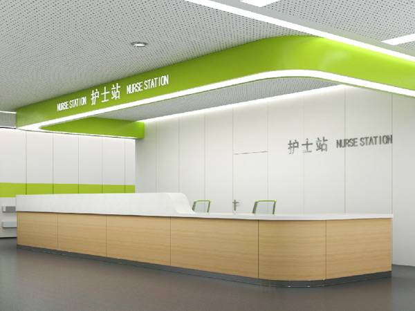 护士站